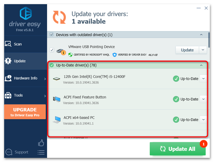 Как обновить сетевые драйвера на Windows 11-038