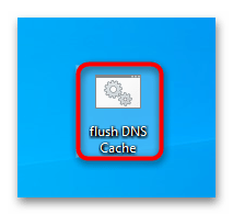 как очистить кэш днс в windows 10-10