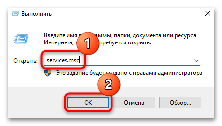 как установить openssh в windows 10-11
