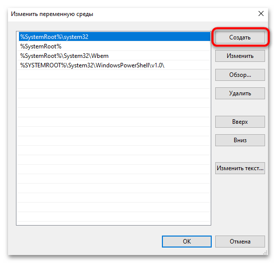 как установить php на windows 10-11