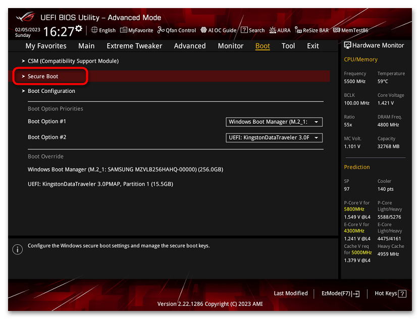 Как включить целостность памяти в Windows 11-024