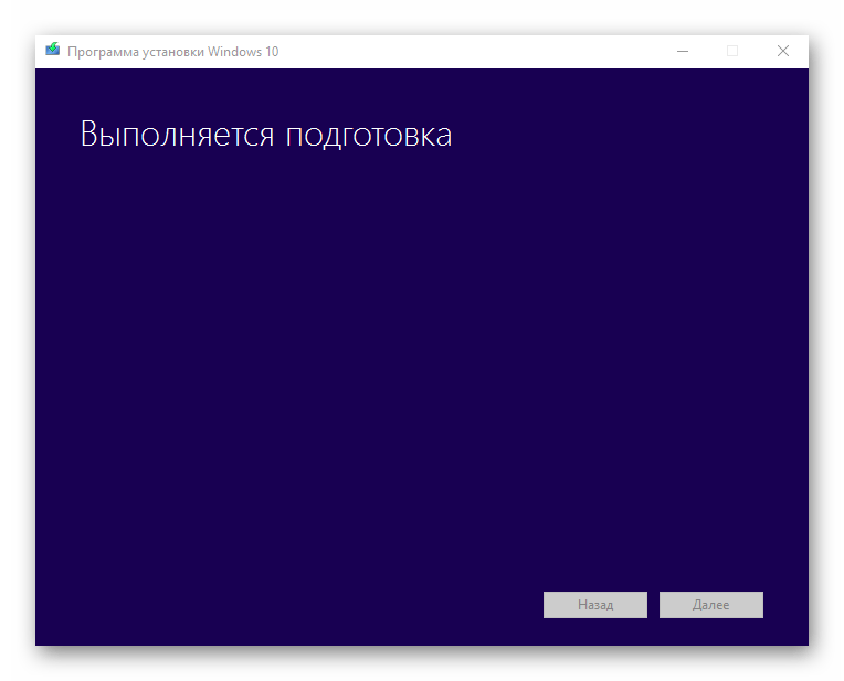 не обновляется microsoft store на windows 10-03