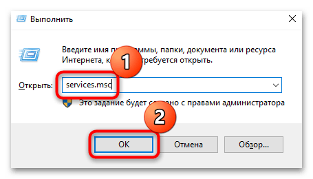 не обновляется microsoft store на windows 10-13