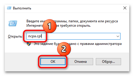 не обновляется microsoft store на windows 10-22