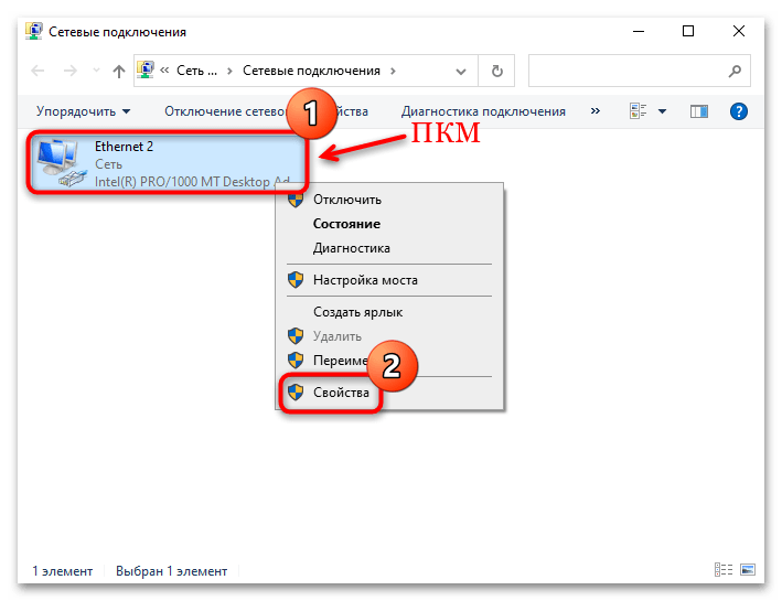 не обновляется microsoft store на windows 10-23