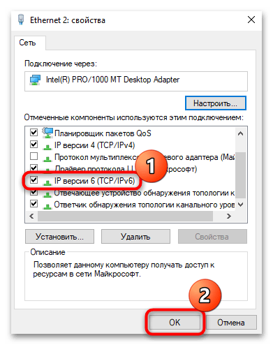 не обновляется microsoft store на windows 10-24