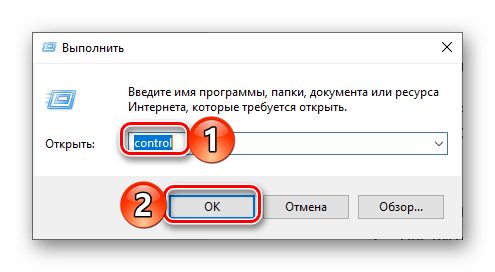 не обновляется microsoft store на windows 10-27