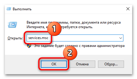 не удаляется устройство bluetooth в windows 10-08