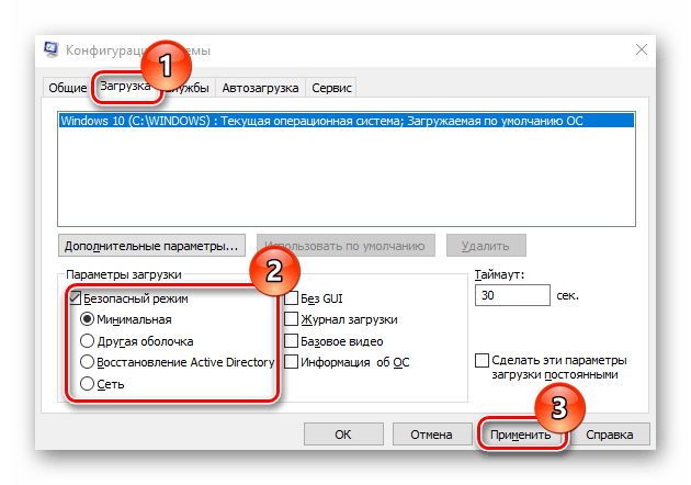 не удаляется устройство bluetooth в windows 10-13
