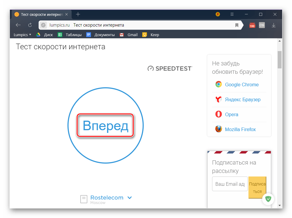 не устанавливается net framework 3.5 в windows 10-01