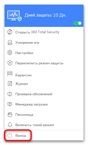 не устанавливается net framework 3.5 в windows 10-02
