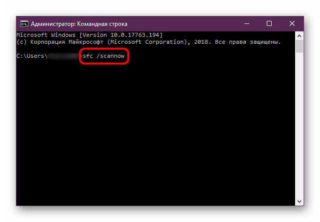 не устанавливается net framework 3.5 в windows 10-10
