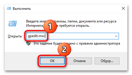 не устанавливается net framework 3.5 в windows 10-11
