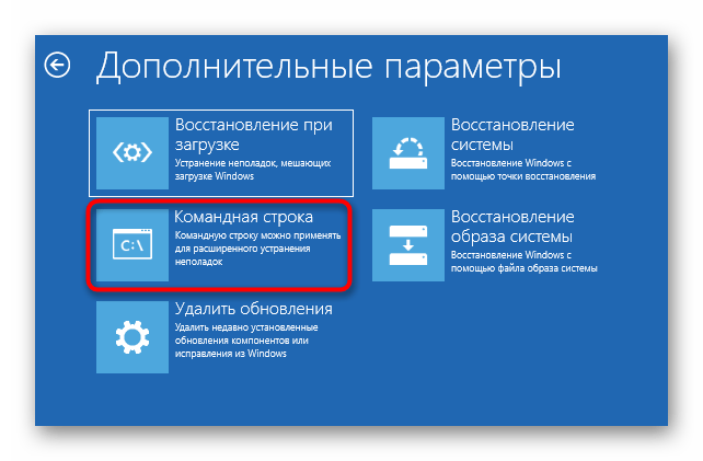 не устанавливается net framework 3.5 в windows 10-21