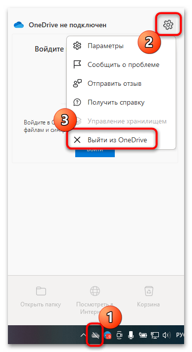 не запускается battlefield 5-15
