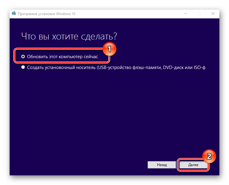 не запускается приложение xbox на windows 10-02