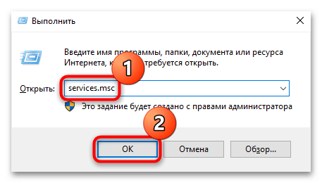 не запускается приложение xbox на windows 10-08