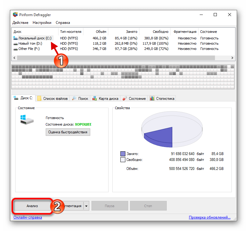 почему проводник грузит процессор в windows 10-06