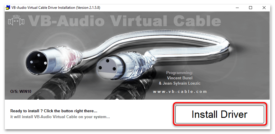 Скачать virtual audio cable для windows 10-07