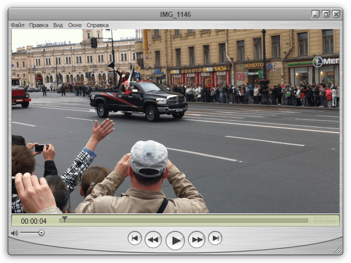 Видеоплееры для Виндовс 11-08