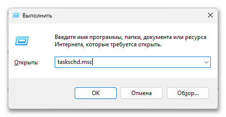 Как отключить автозапуск Оперы-001