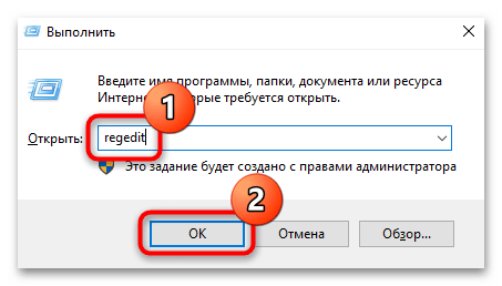 как поменять страну в виндовс 10-07