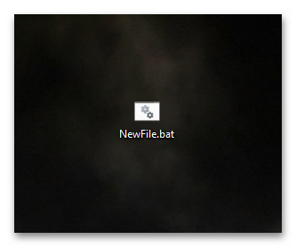 Как создать BAT файл в Windows 11-043