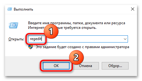 как удалить порт принтера в windows 10-16