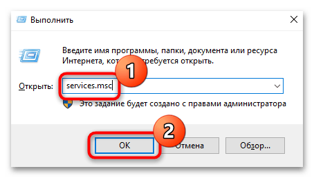 как удалить сетевой адаптер в windows 10-14