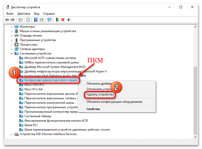 компьютер на windows 10 выключается в спящем режиме-18
