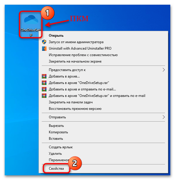 Ошибка эти файлы невозможно открыть в windows 10-01