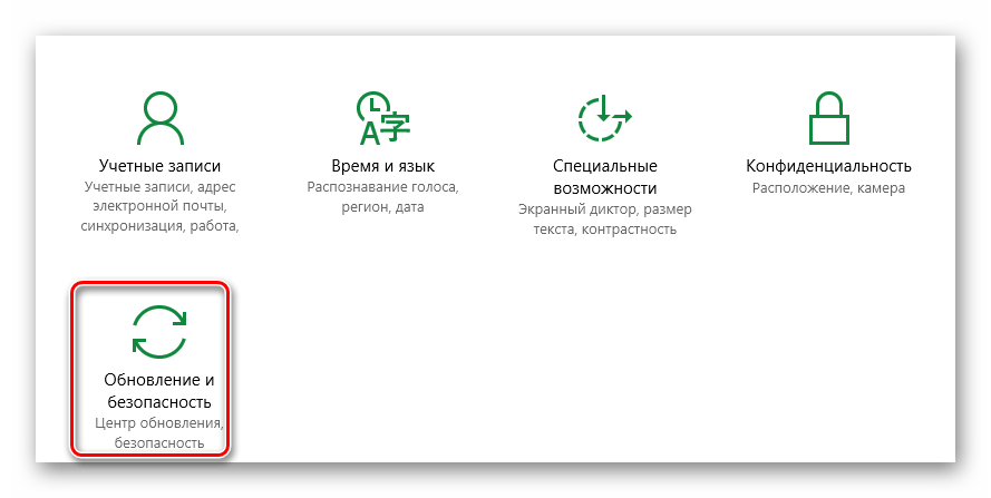 Ошибка эти файлы невозможно открыть в windows 10-19