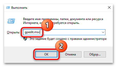 ошибка сетевого принтера 0x00000709 в windows 10-11