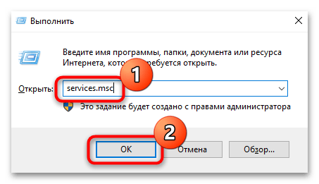 ошибка сетевого принтера 0x00000709 в windows 10-31