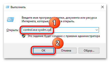 слетают драйвера видеокарты amd на windows 10-01