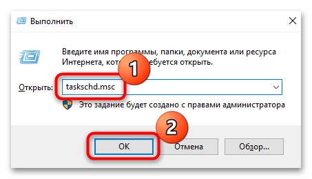 слетают драйвера видеокарты amd на windows 10-08