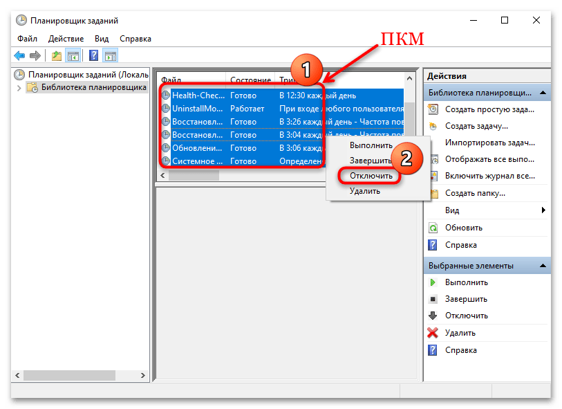 слетают драйвера видеокарты amd на windows 10-10