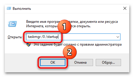 слетают драйвера видеокарты amd на windows 10-11