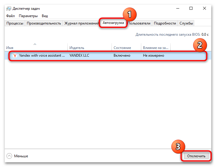 слетают драйвера видеокарты amd на windows 10-12