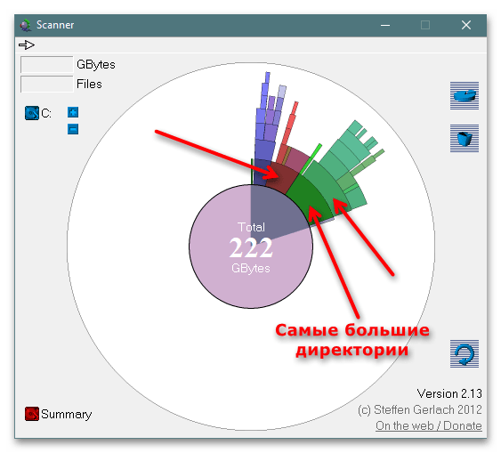 Windows 11 не дает установить программу-021
