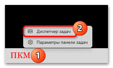 как удалить ufiler-07