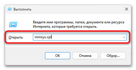 Типы прямого доступа к рынку