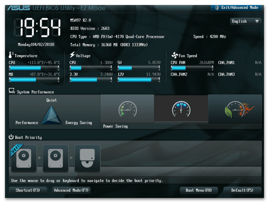 Как включить компьютер с помощью клавиатуры-01