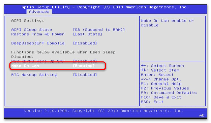 Как включить компьютер с помощью клавиатуры-012