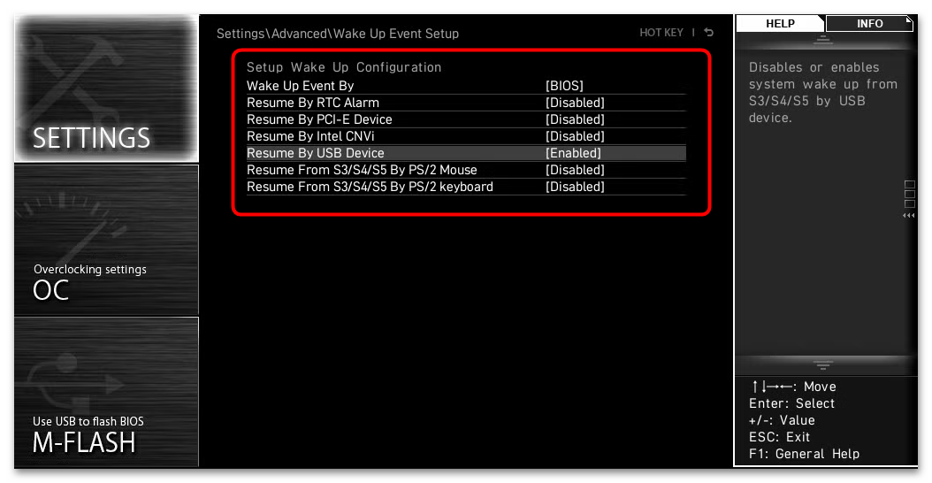 Как включить компьютер с помощью клавиатуры-02