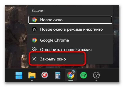 OBS не видит камеру-01