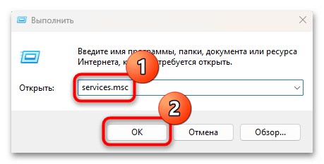 почему беспроводные наушники подключаются, но нет звука-21