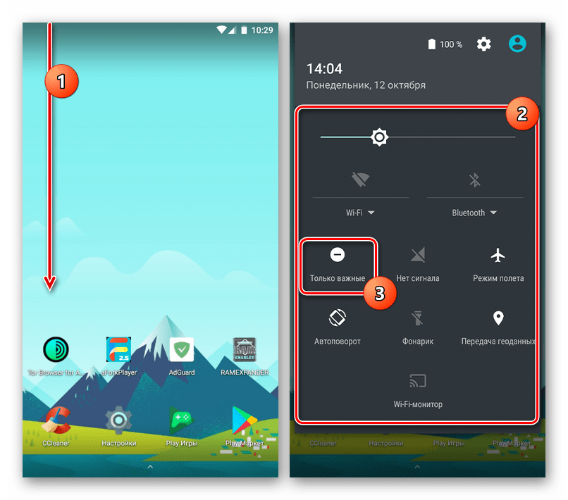 почему беспроводные наушники подключаются, но нет звука-34