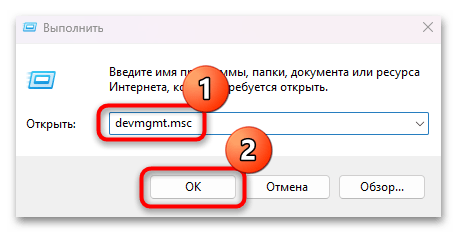повторите попытку подключения своего устройства bluetooth-04