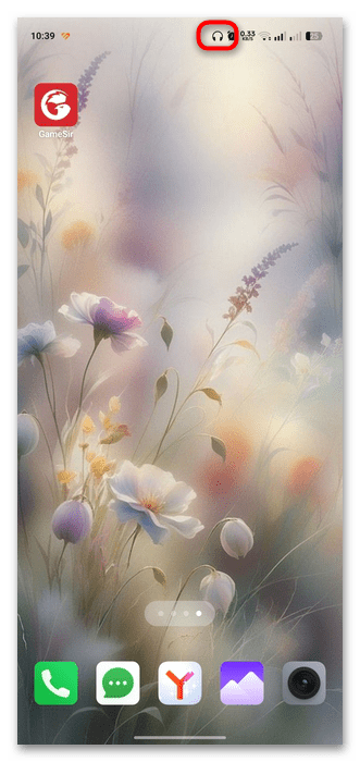 телефон не видит проводные наушники-01